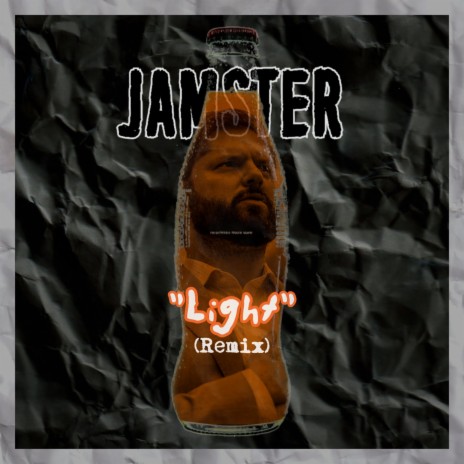 Light (Remix)