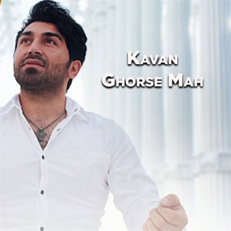 Ghorse Mah | Boomplay Music