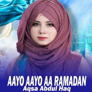 Aayo Aayo Aa Ramadan (1)