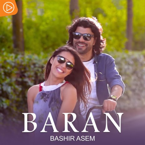 BARAN | Boomplay Music