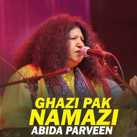 Ghazi Pak Namazi (1) | Boomplay Music