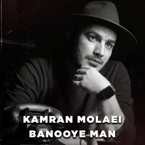 Banooye Man | Boomplay Music