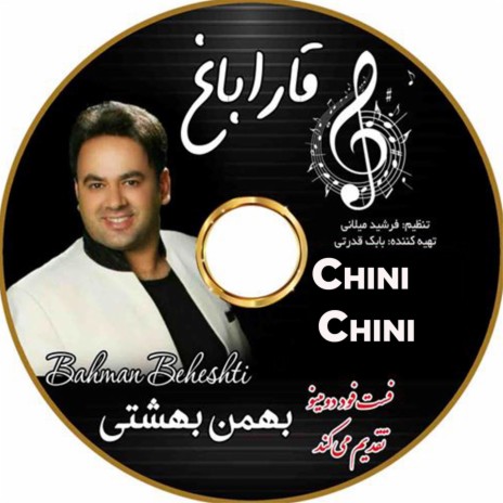 Chini Chini | Boomplay Music