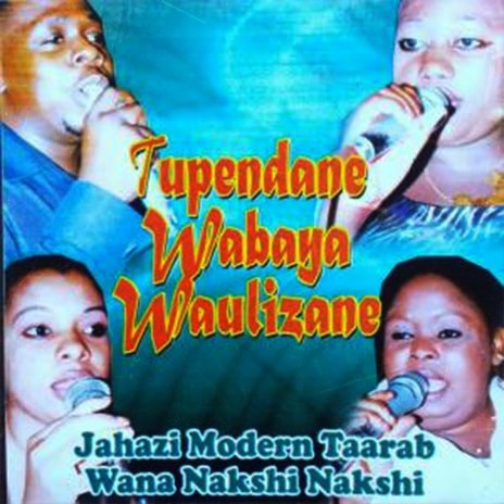 Usisafirie Nyota Ya Mwenzio | Boomplay Music
