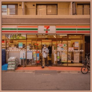 Tokyo Corner Store