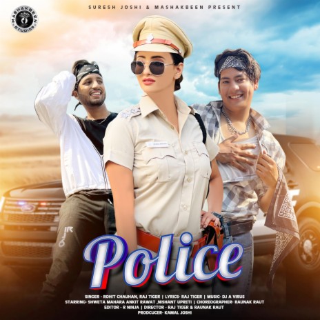 Police ft. Rohit Chauhan, Raj Tiger, Shweta Mahara GDD, Ankit Rawat & Nishu Upreti