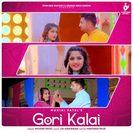 Gori Kalai | Boomplay Music
