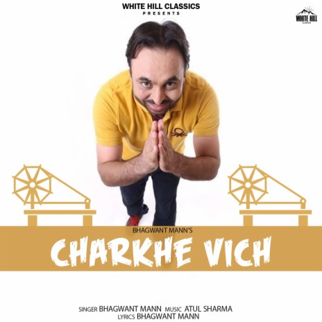 Charkhe Vich | Boomplay Music