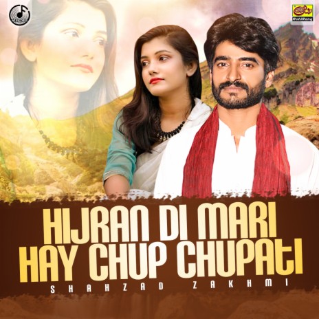 Hijran Di Mari Hey Chup Chupati | Boomplay Music