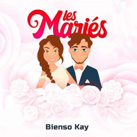 Les mariés | Boomplay Music