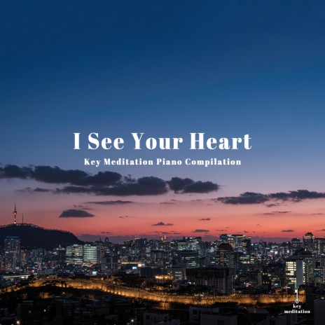 나 주님 마음 봅니다 (I See Your Heart)