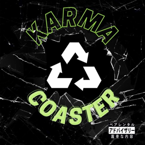 KARMACOASTER