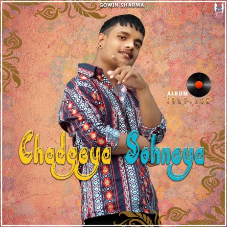 Chadgeya Sohneya