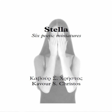 Stella-Six Poetic Miniatures | Boomplay Music