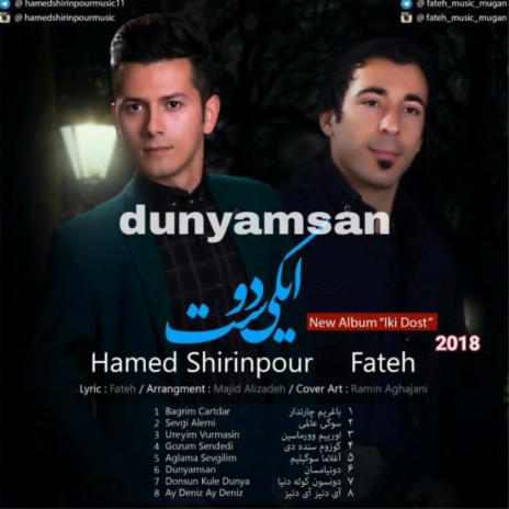 Dunyamsan | Boomplay Music