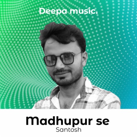 Madhupur se