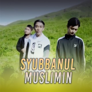 Syubbanul Muslimin