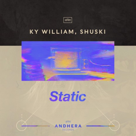 Static (Edit) ft. Shuski