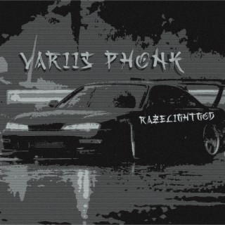 Variis Phonk