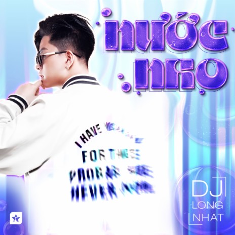 Nước Nho ft. Arskin | Boomplay Music