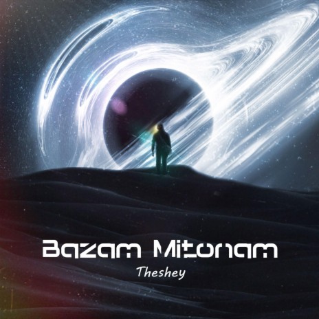 Bazam Mitonam | Boomplay Music