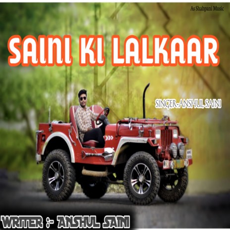 Saini Ki Lalkaar (Haryanvi) | Boomplay Music