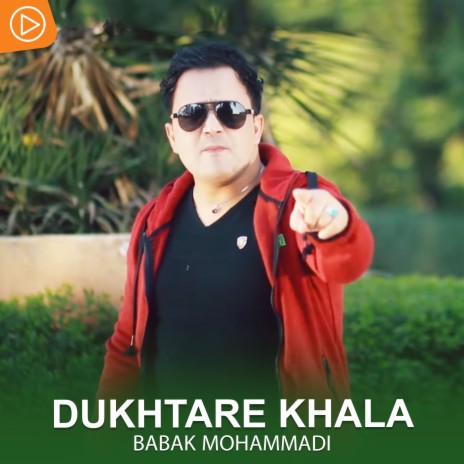 Dukhtar e Khala | Boomplay Music