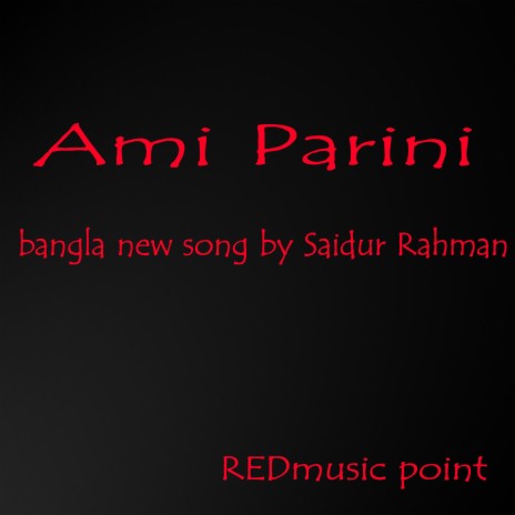 Ami Parini (with vocal)