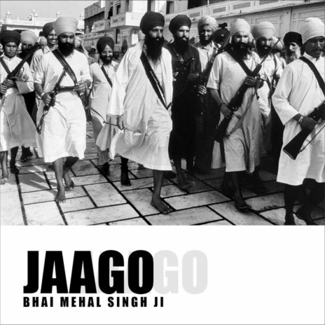 Jaago | Boomplay Music