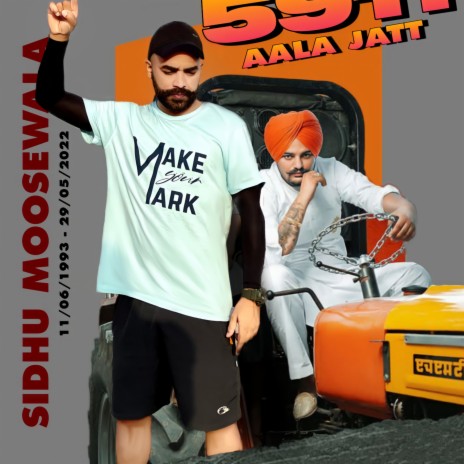 5911 AALA JATT | Boomplay Music