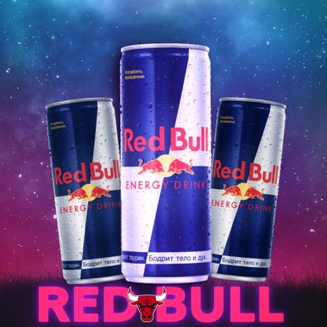 Red Bull | Boomplay Music