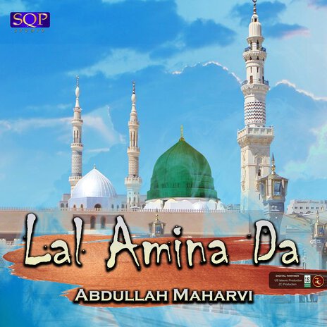 Lal Amina Da | Boomplay Music