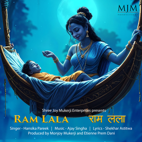 Ram Lala | Boomplay Music