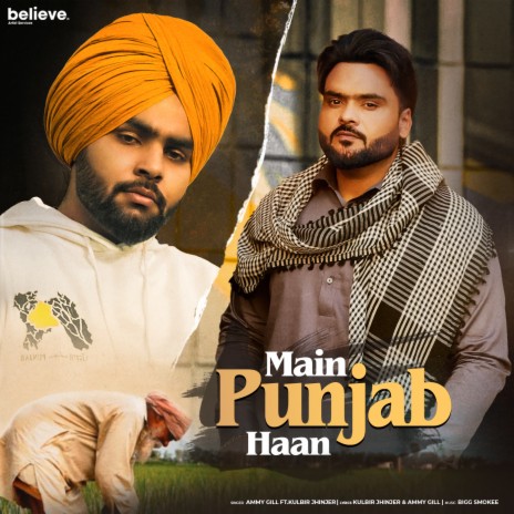 Main Punjab Haan ft. Kulbir Jhinjer | Boomplay Music