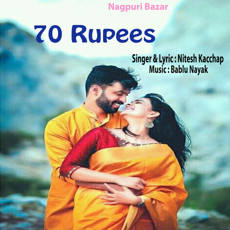 70 Rupees | Boomplay Music