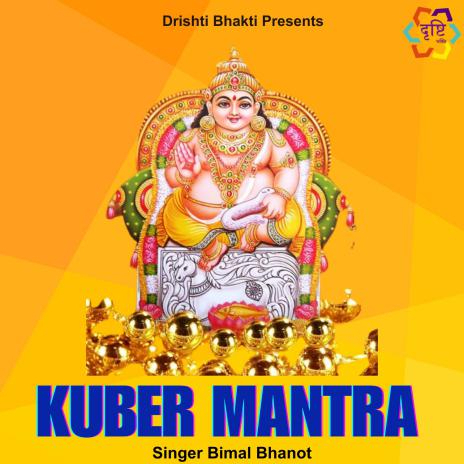 Kuber Mantra | Boomplay Music