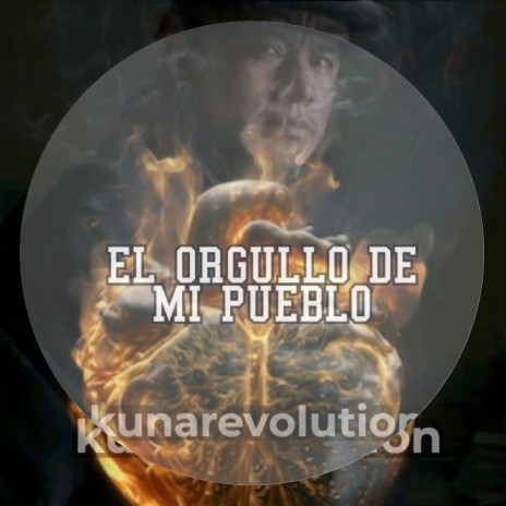 El Orgullo de mi Pueblo | Boomplay Music