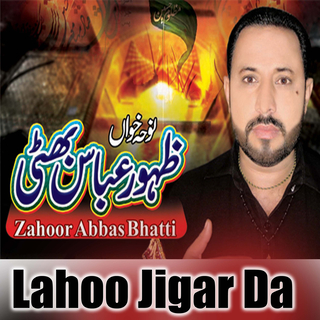 Lahoo Jigar Da