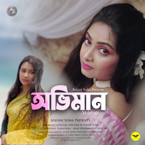 Abhimaan | Boomplay Music