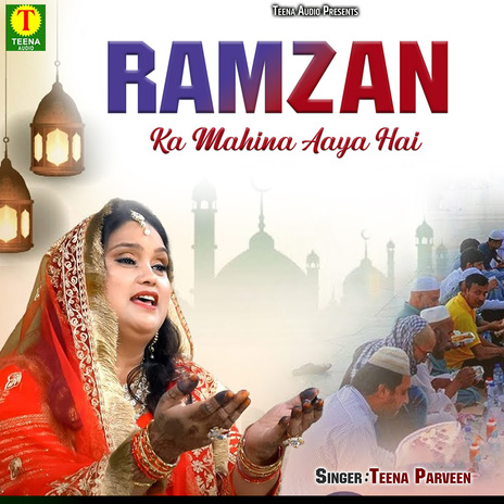 Ramzan Ka Mahina Aaya Hai | Boomplay Music