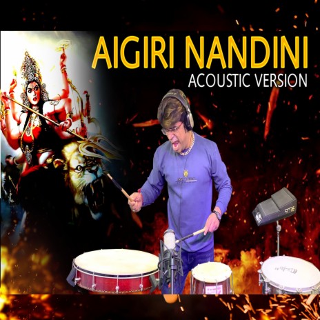 AIGIRI NANDANI