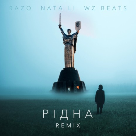 РІДНА (WZ Beats REMIX) ft. NATA.LI & WZ Beats | Boomplay Music