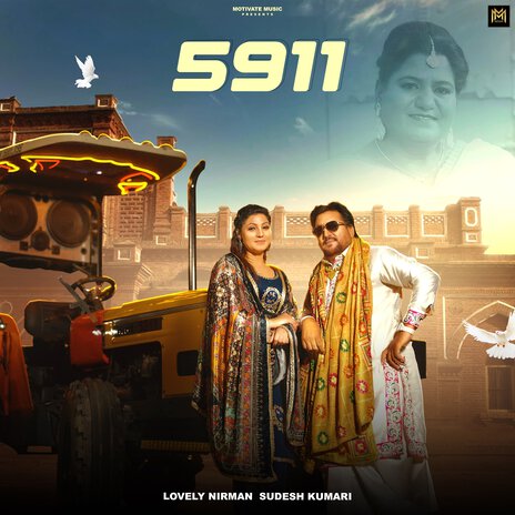 5911 ft. Sudesh Kumari | Boomplay Music