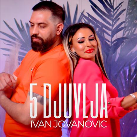 5 DJUVLJA | Boomplay Music