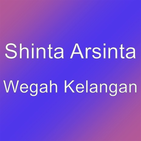 Wegah Kelangan | Boomplay Music