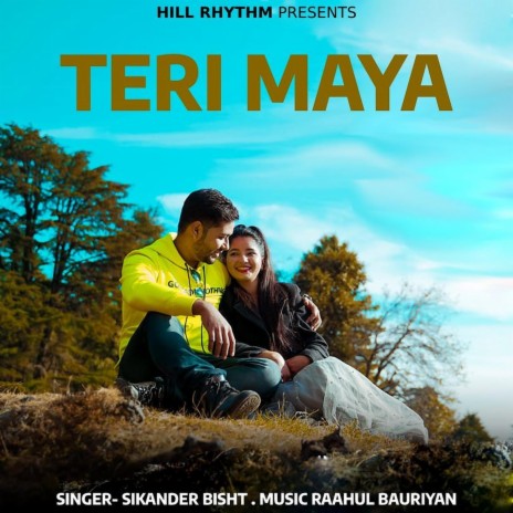 Teri Maya | Boomplay Music