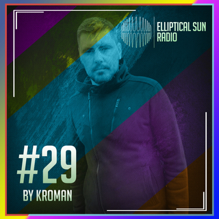Elliptical Sun Radio 29