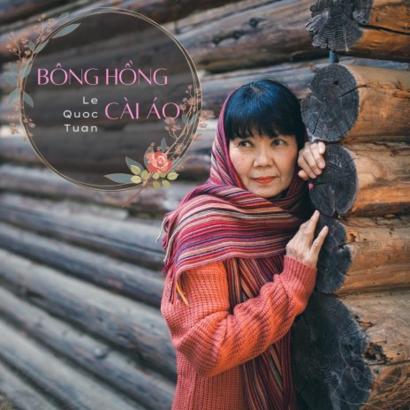 Bông Hồng Cài Áo | Boomplay Music