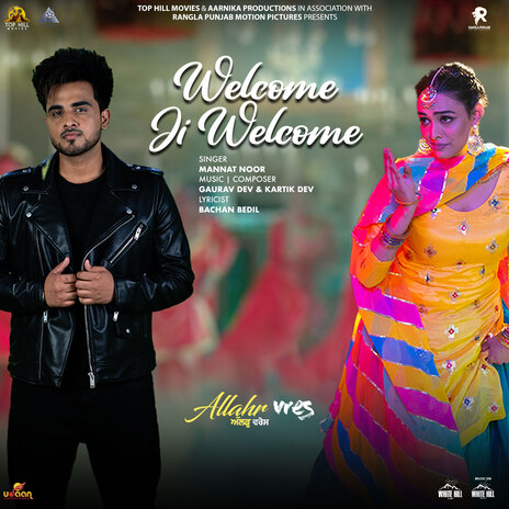 Welcome Ji Welcome | Boomplay Music