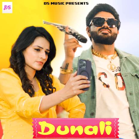 Dunali ft. Sawara Verma, Isha Chodhary & Abhay Baisla